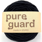 ピュアガード 並太 10個セット