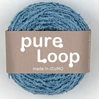 ピュアループ 10個セット