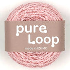 ピュアループ 10個セット