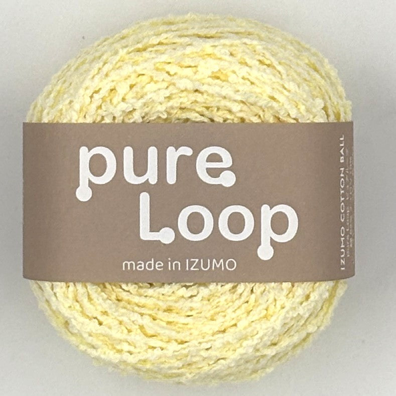 ピュアループ 10個セット