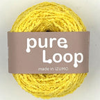 ピュアループ 10個セット