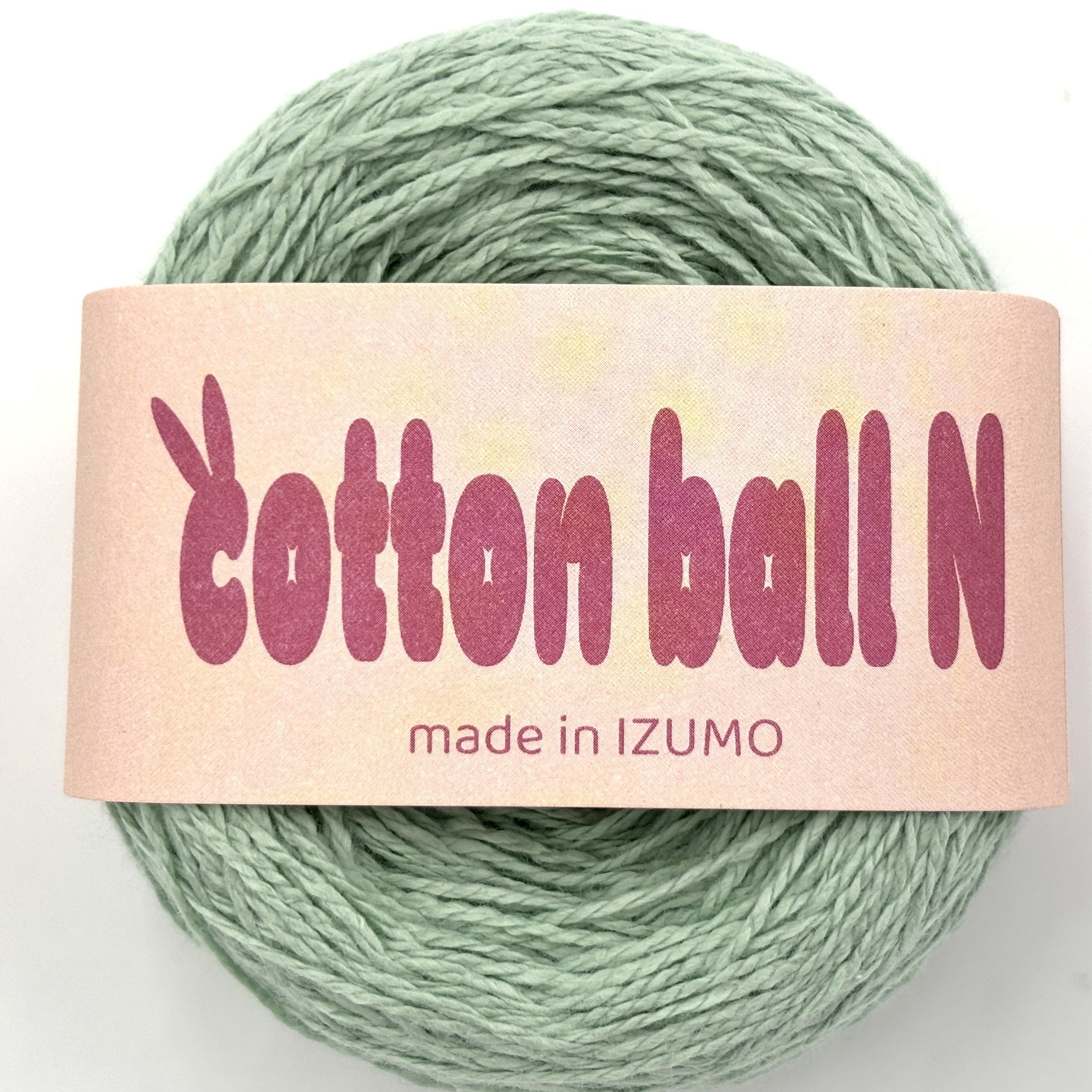 コットンボール N 合細 10個セット – IZUMO COTTON BALL WHOLESALE