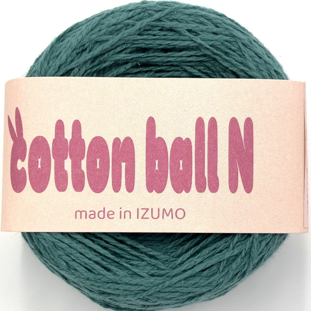 コットンボール N 合細 10個セット