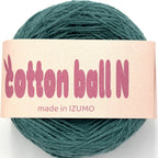 コットンボール N 合細 10個セット