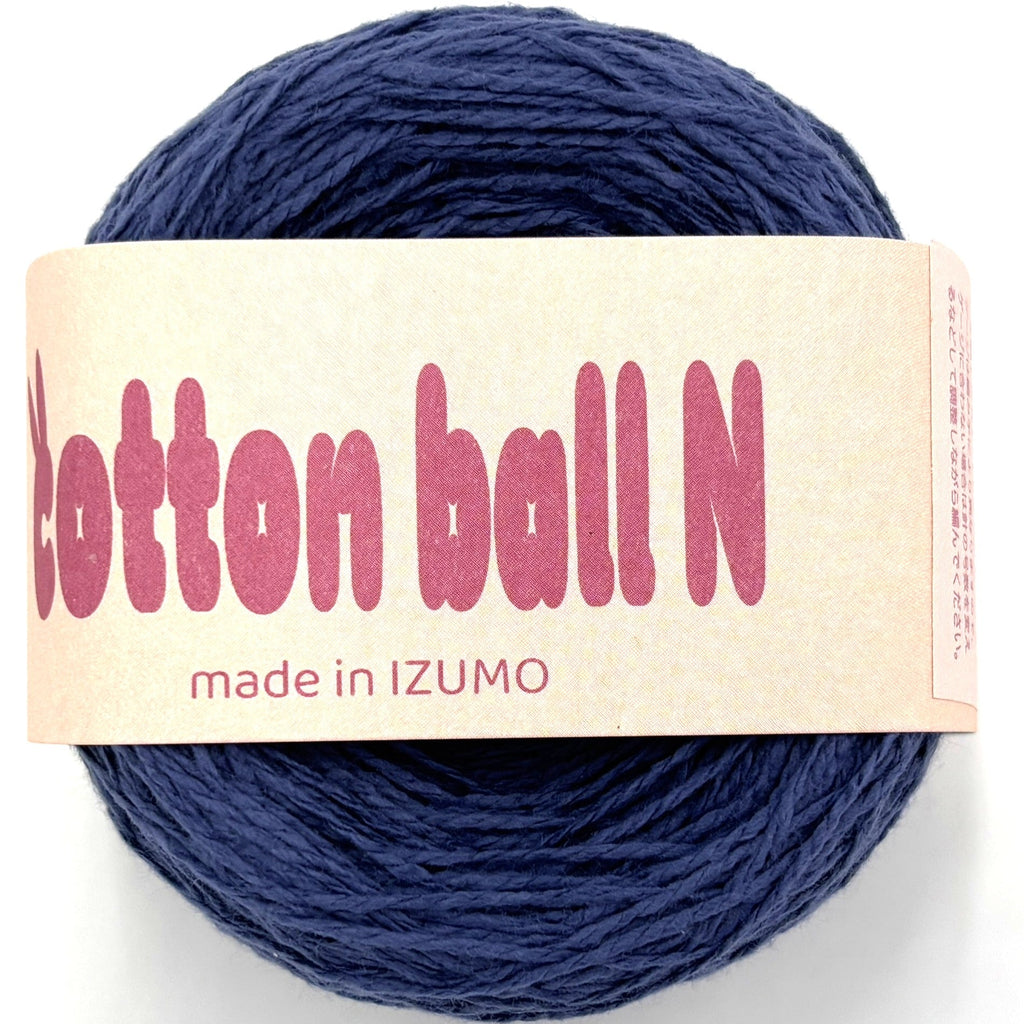 コットンボール N 合細 10個セット