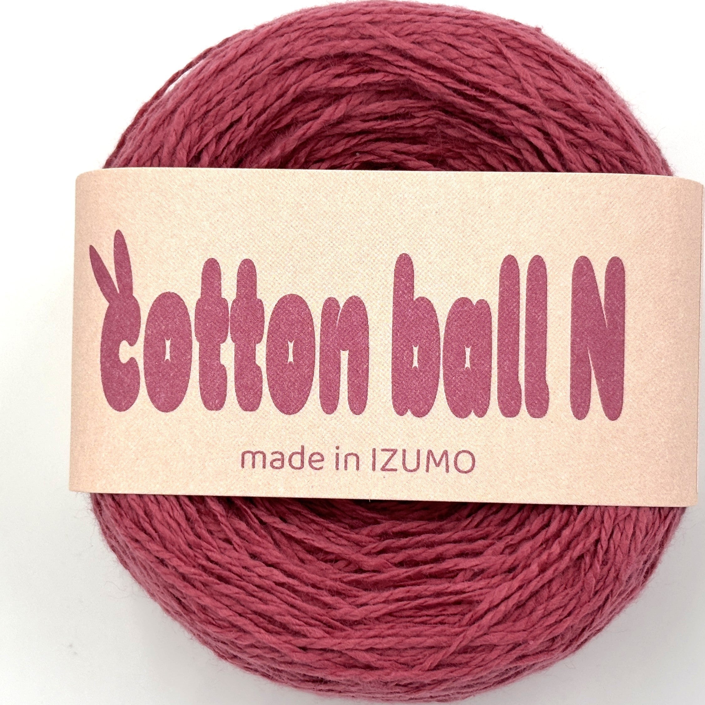 コットンボール N 合細 10個セット