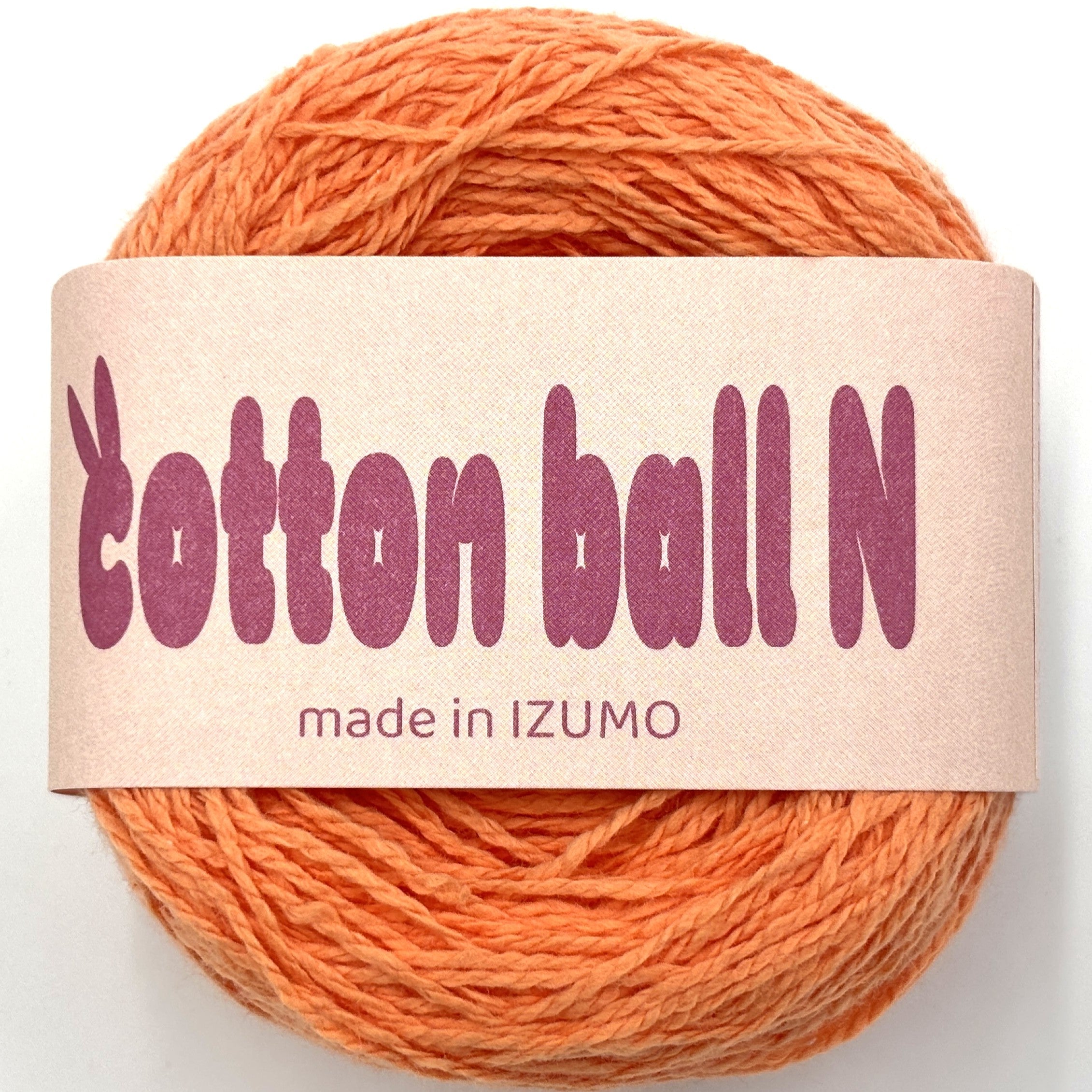 コットンボール N 合細 10個セット – IZUMO COTTON BALL WHOLESALE