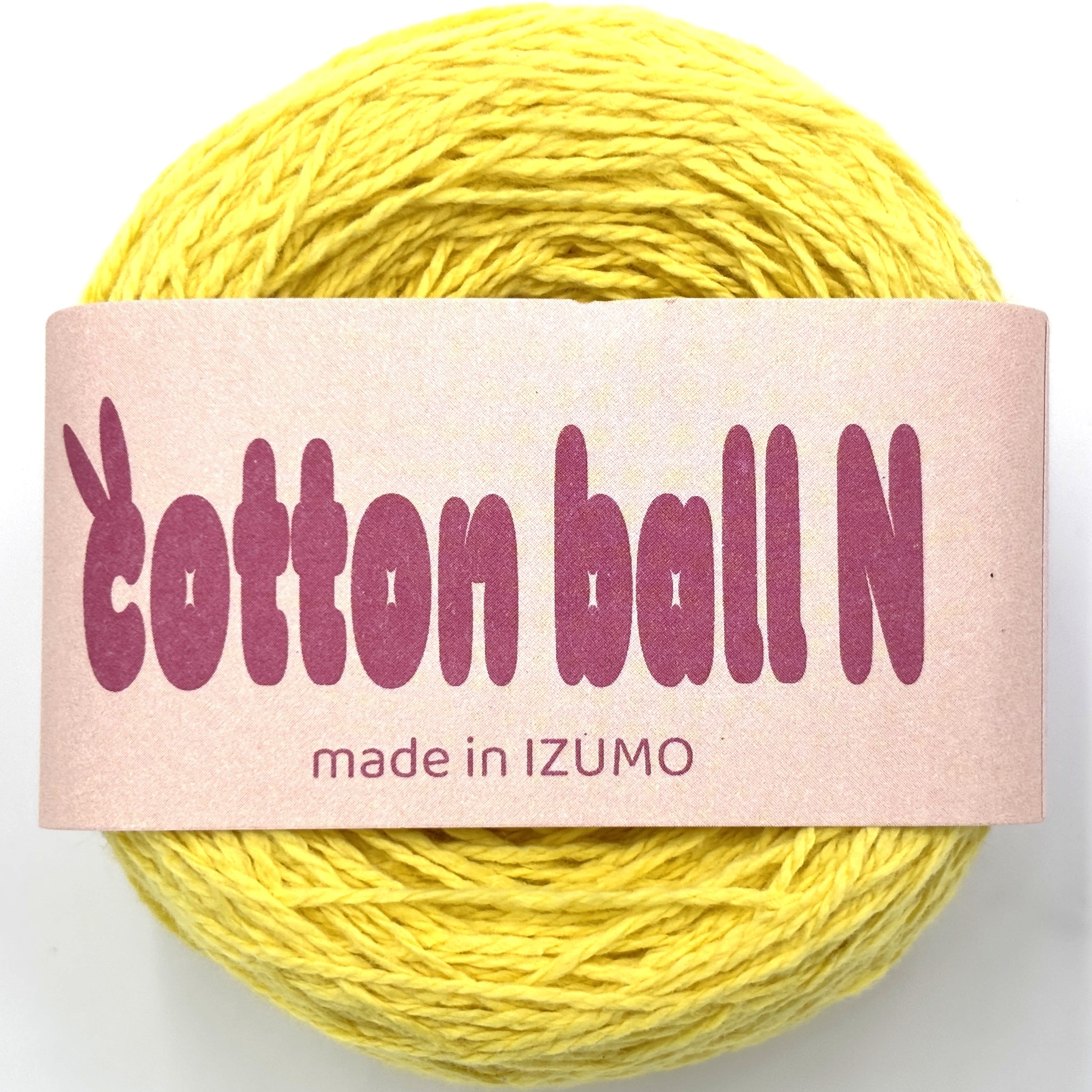 コットンボール N 合細 10個セット – IZUMO COTTON BALL WHOLESALE