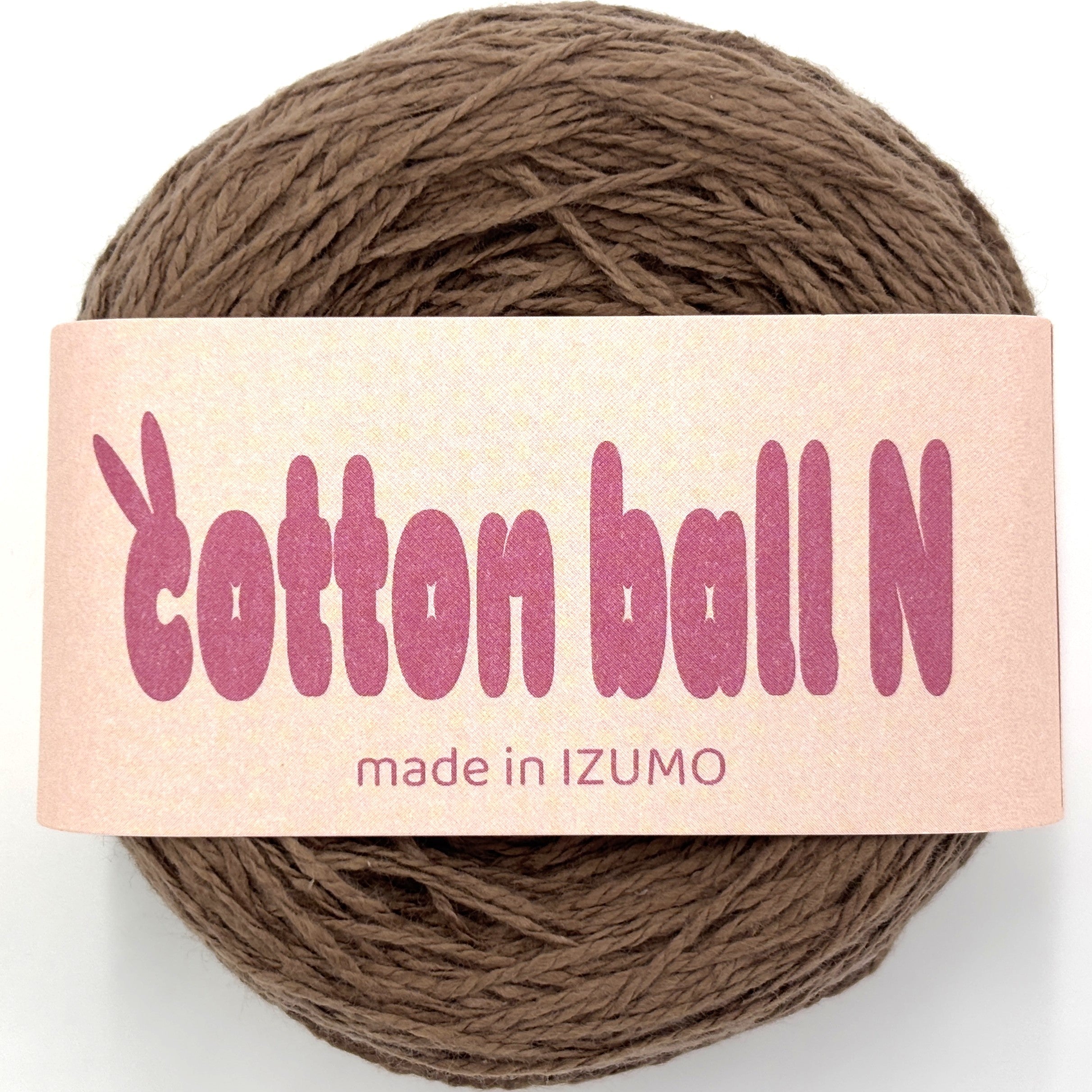コットンボール N 合細 10個セット – IZUMO COTTON BALL WHOLESALE