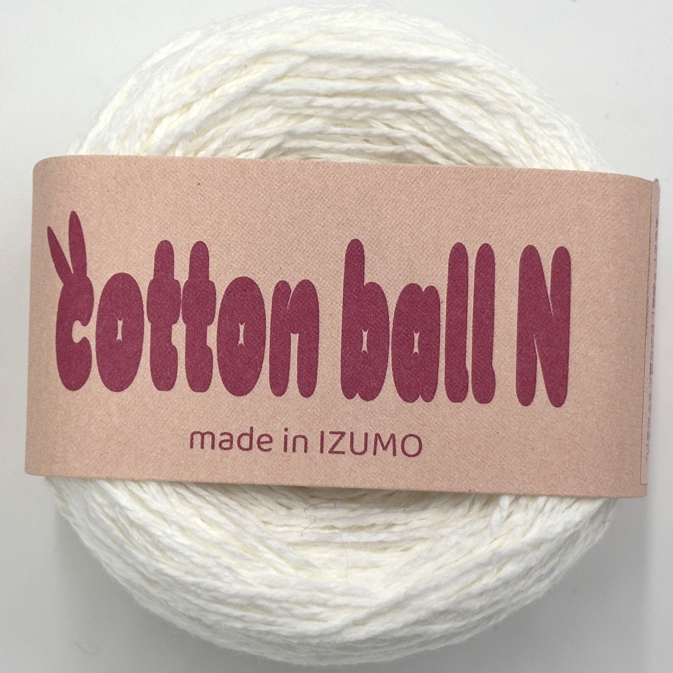 コットンボール N 中細 10個セット – IZUMO COTTON BALL WHOLESALE