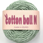 コットンボール N 中細 10個セット