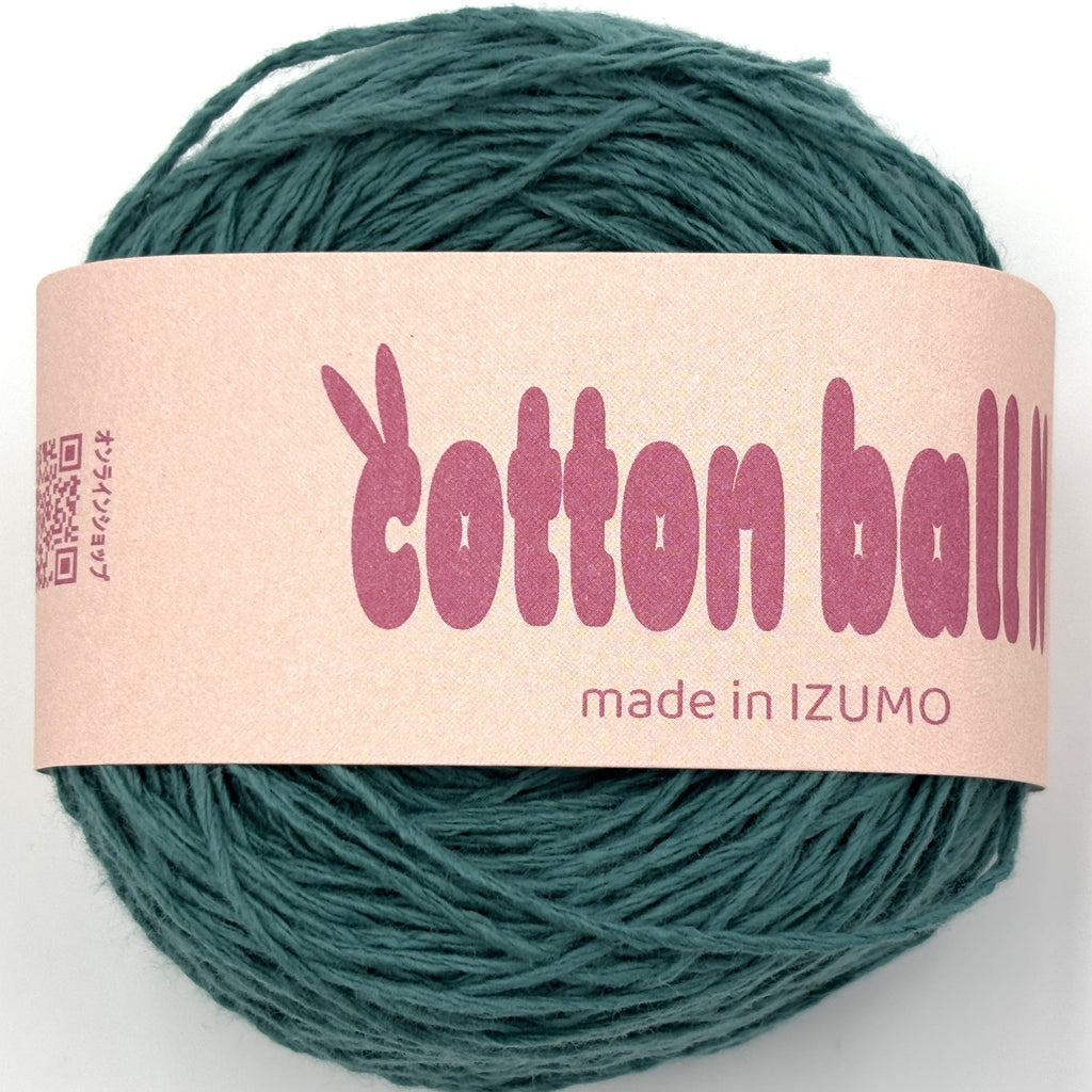 コットンボール N 中細 10個セット