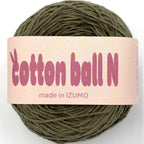 コットンボール N 中細 10個セット