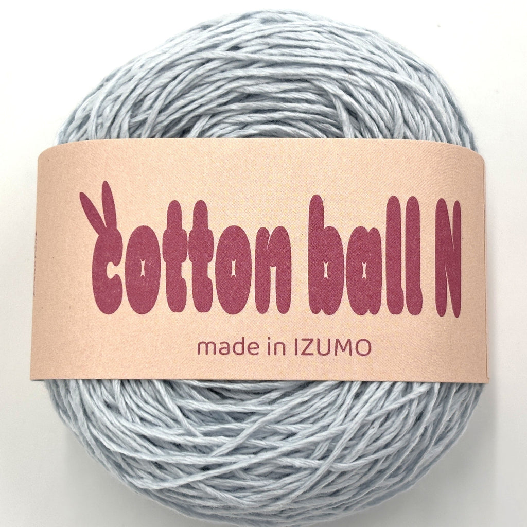 コットンボール N 中細 10個セット