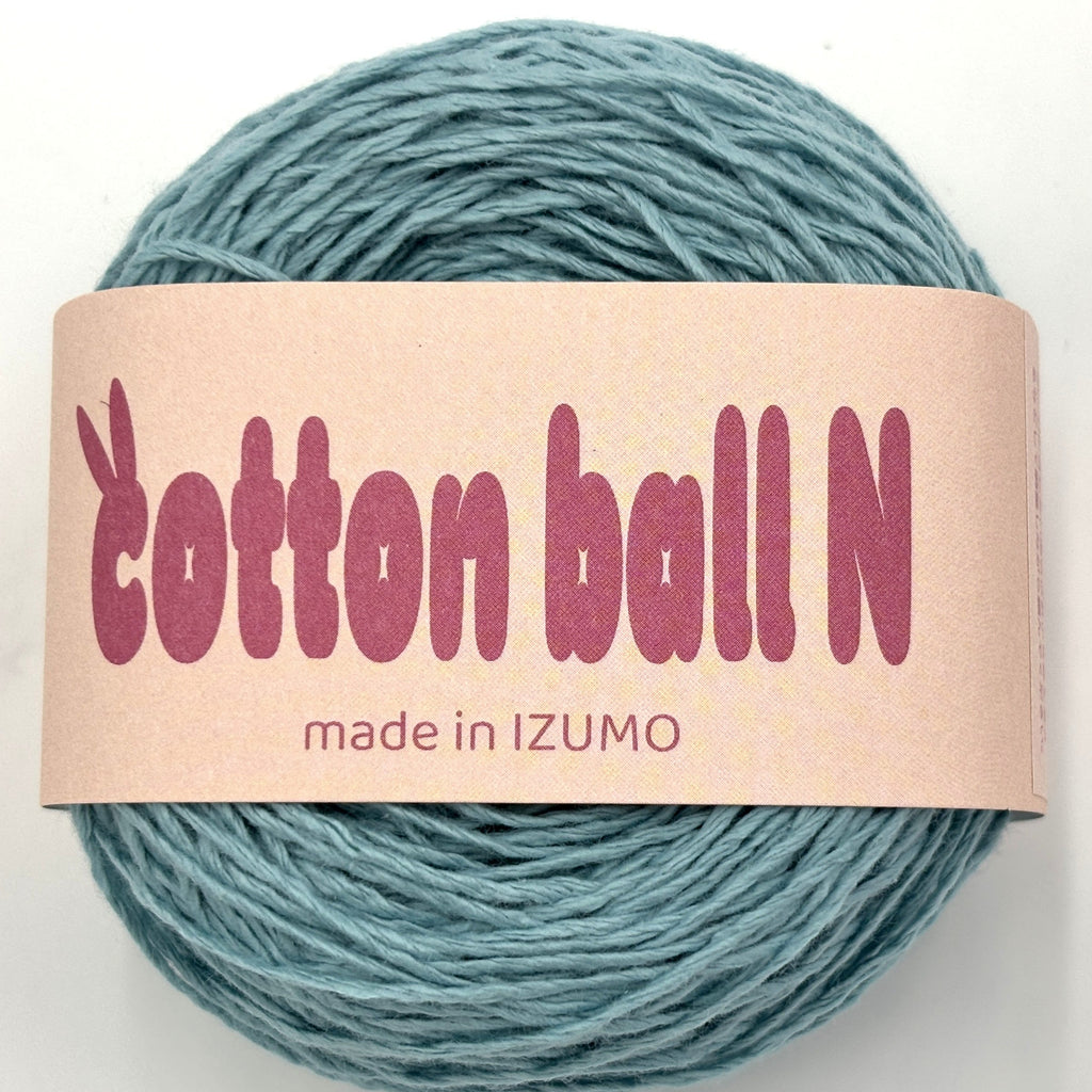 コットンボール N 中細 10個セット