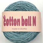 コットンボール N 中細 10個セット