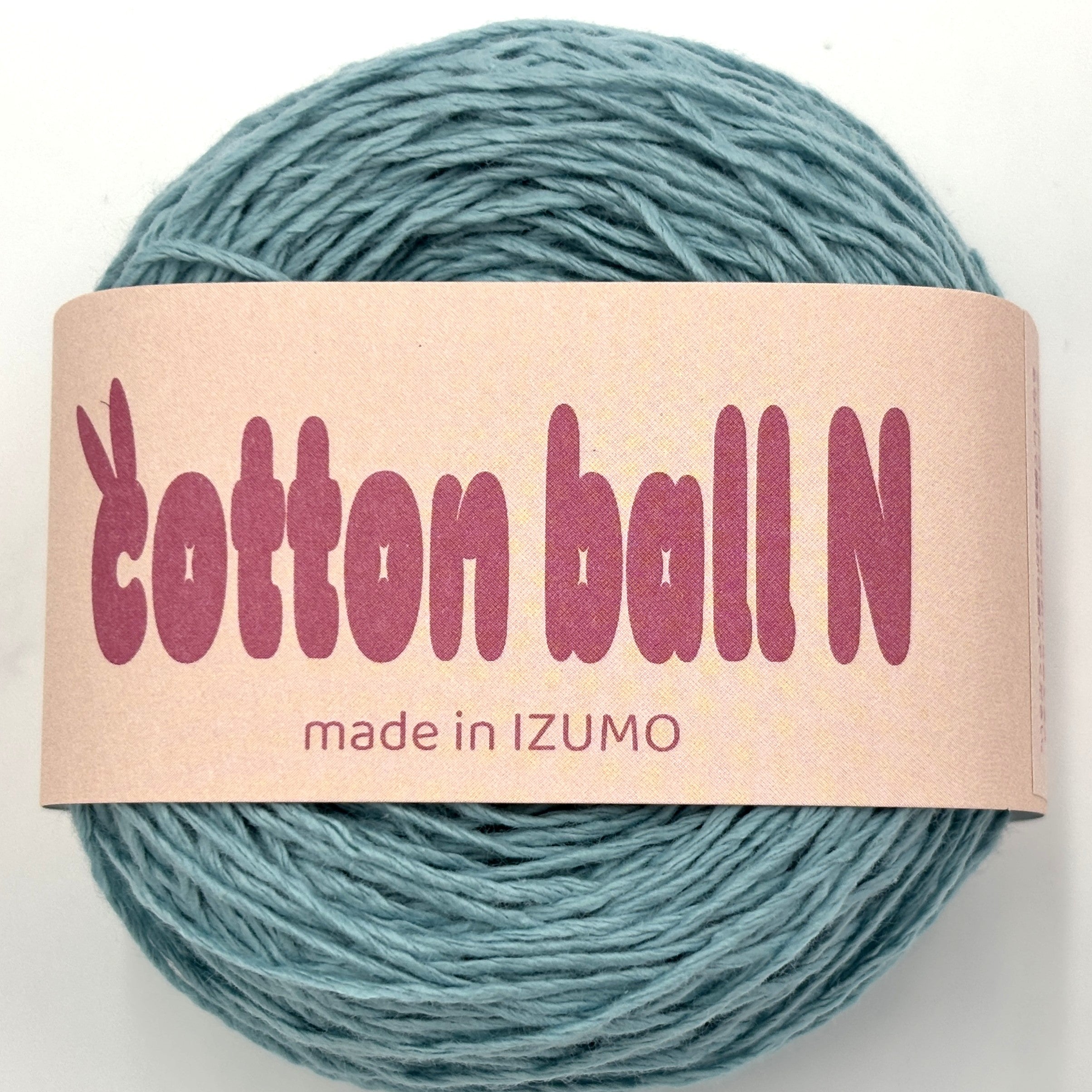 コットンボール N 中細 10個セット