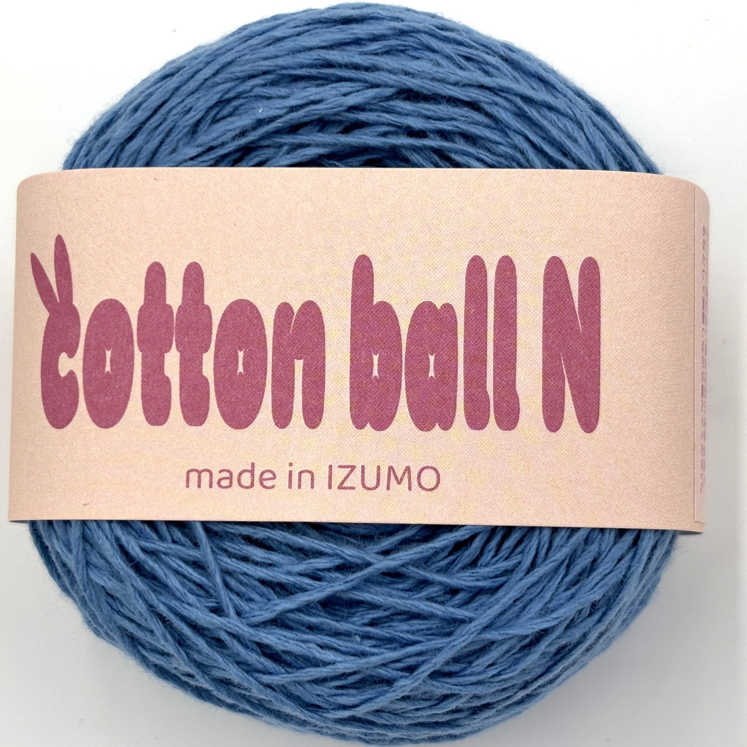 コットンボール N 中細 10個セット – IZUMO COTTON BALL WHOLESALE