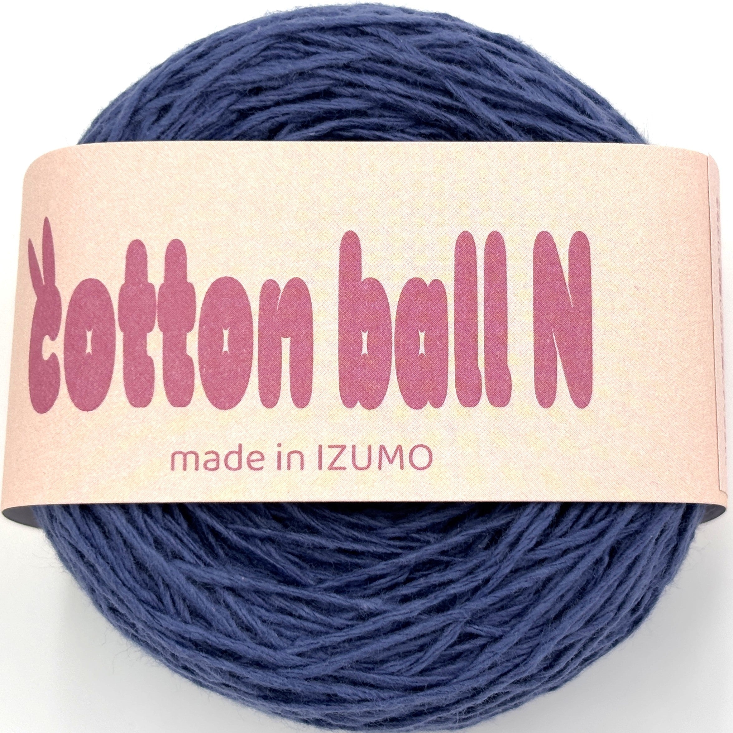 ★ imane ★♡23区♡今季完売 コットンエアーダンボール コクーン コットンボール N 中細 10個セット – IZUMO COTTON BALL WHOLESALE