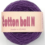 コットンボール N 中細 10個セット