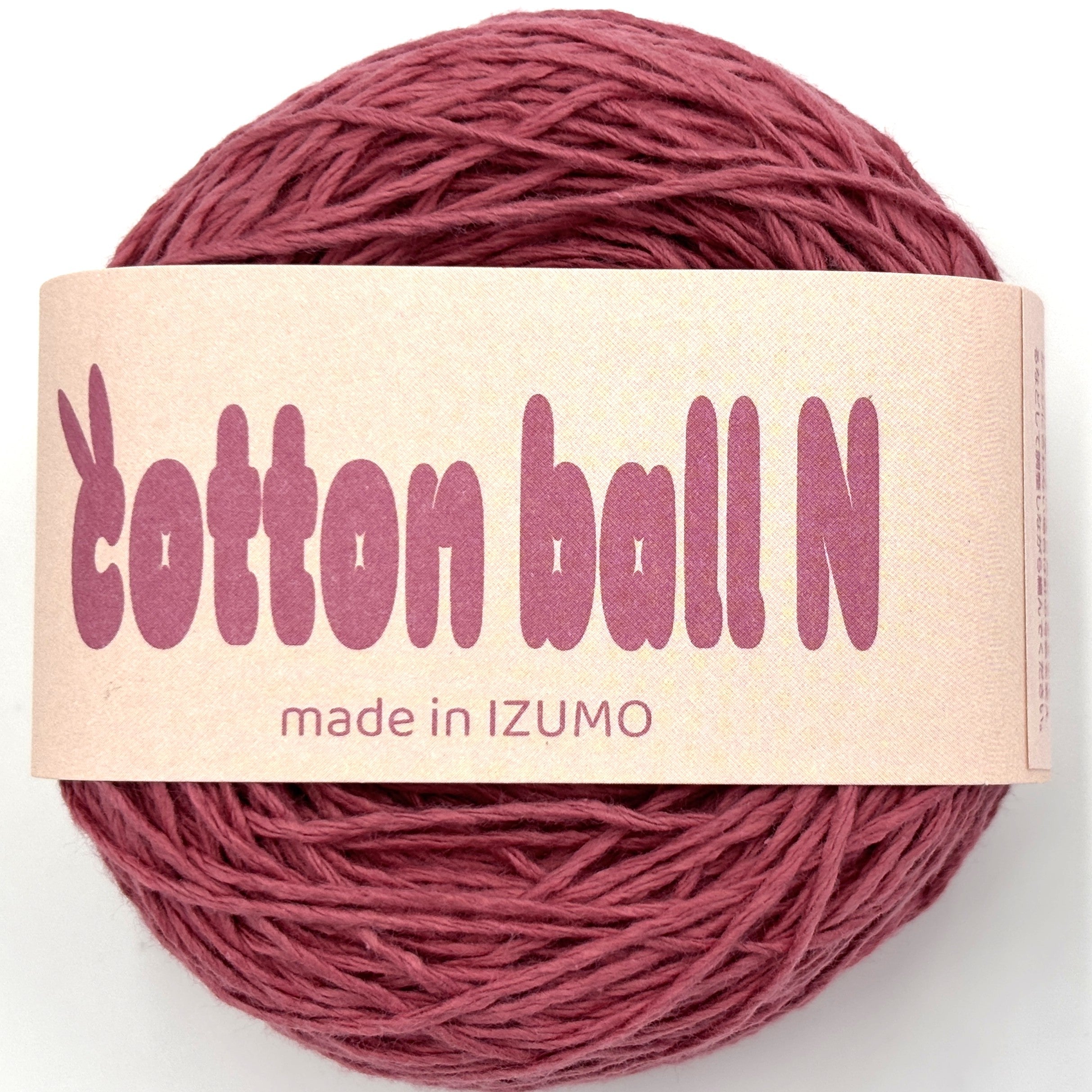 コットンボール N 中細 10個セット – IZUMO COTTON BALL WHOLESALE