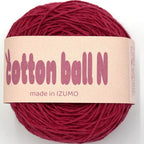 コットンボール N 中細 10個セット
