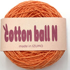 コットンボール N 中細 10個セット