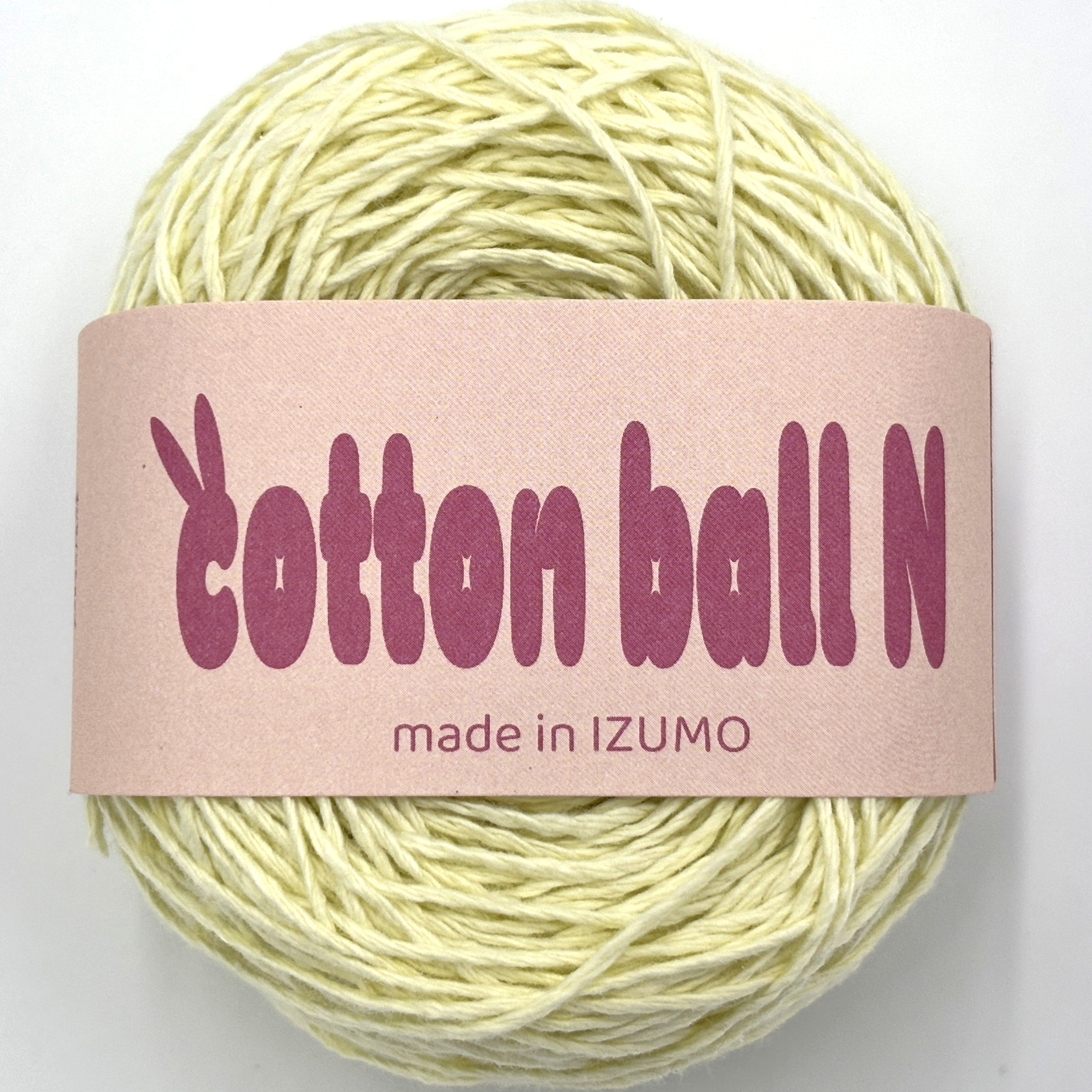 コットンボール N 中細 10個セット – IZUMO COTTON BALL WHOLESALE