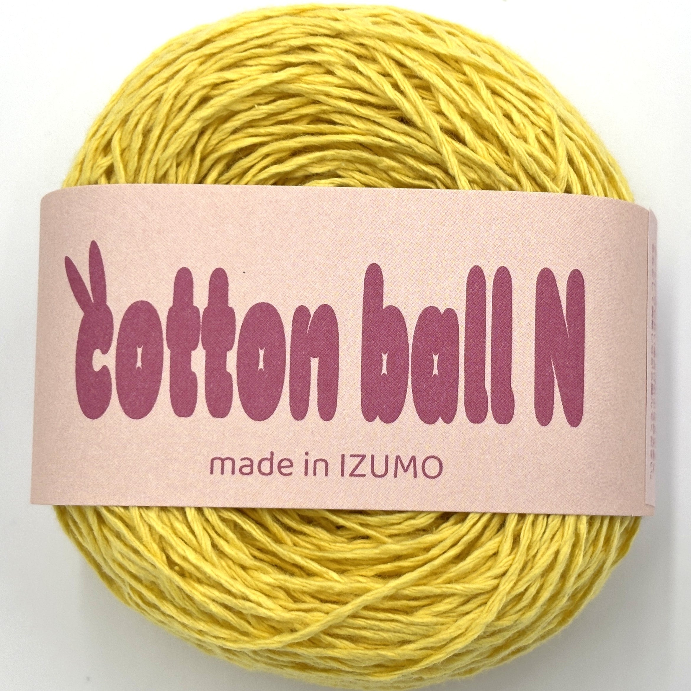 コットンボール N 中細 10個セット