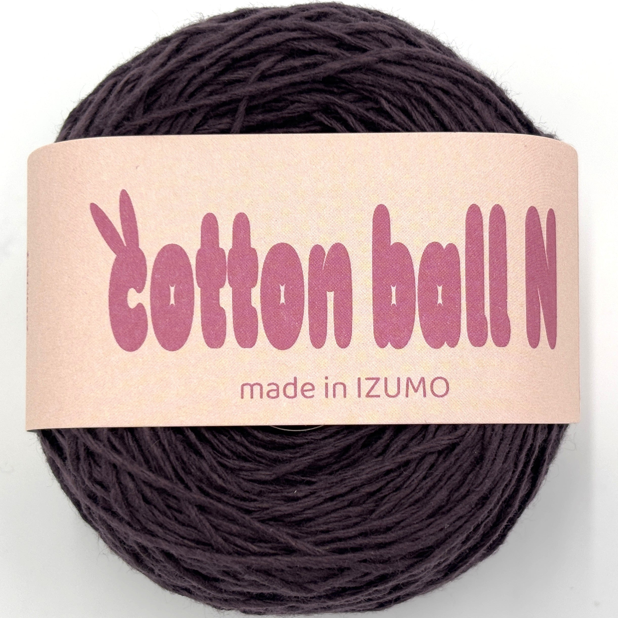 コットンボール N 中細 10個セット – IZUMO COTTON BALL WHOLESALE