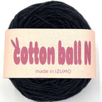コットンボール N 中細 10個セット