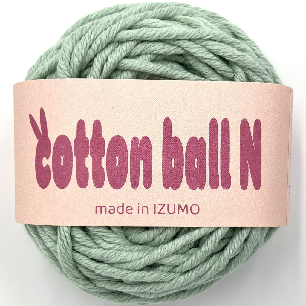 コットンボール N 並太 10個セット