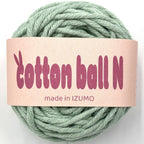 コットンボール N 並太 10個セット
