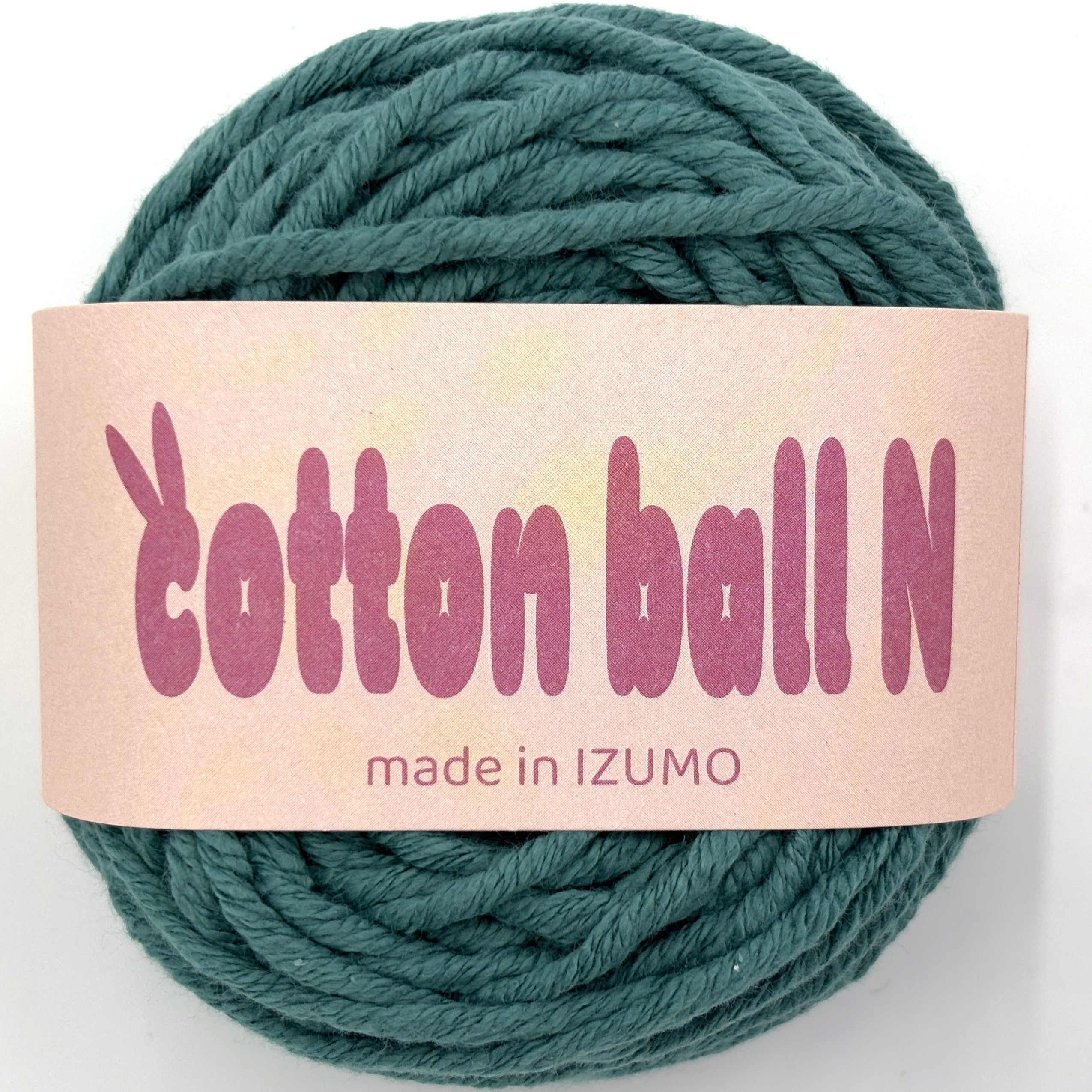 コットンボール N 並太 10個セット