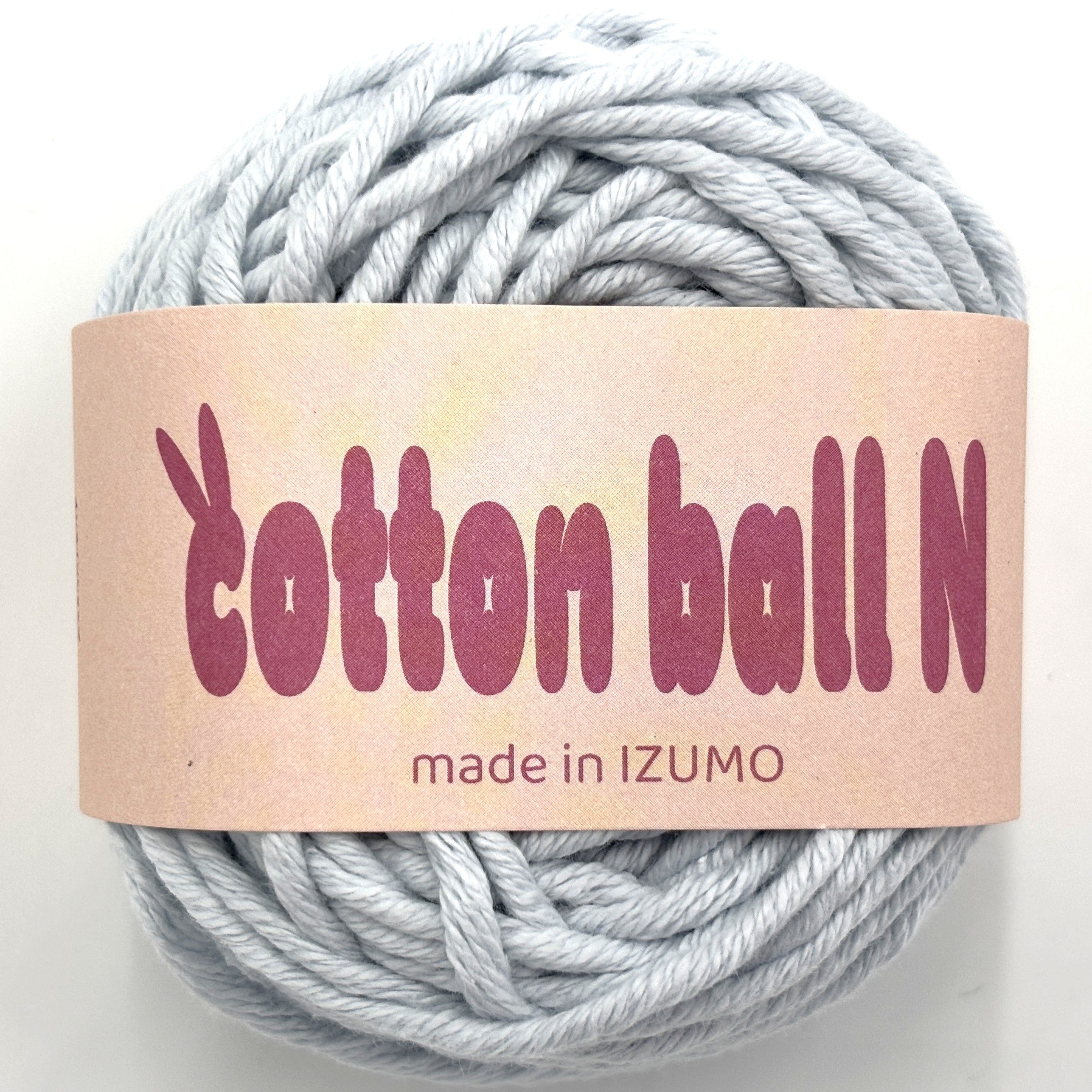 コットンボール N 並太 10個セット – IZUMO COTTON BALL WHOLESALE