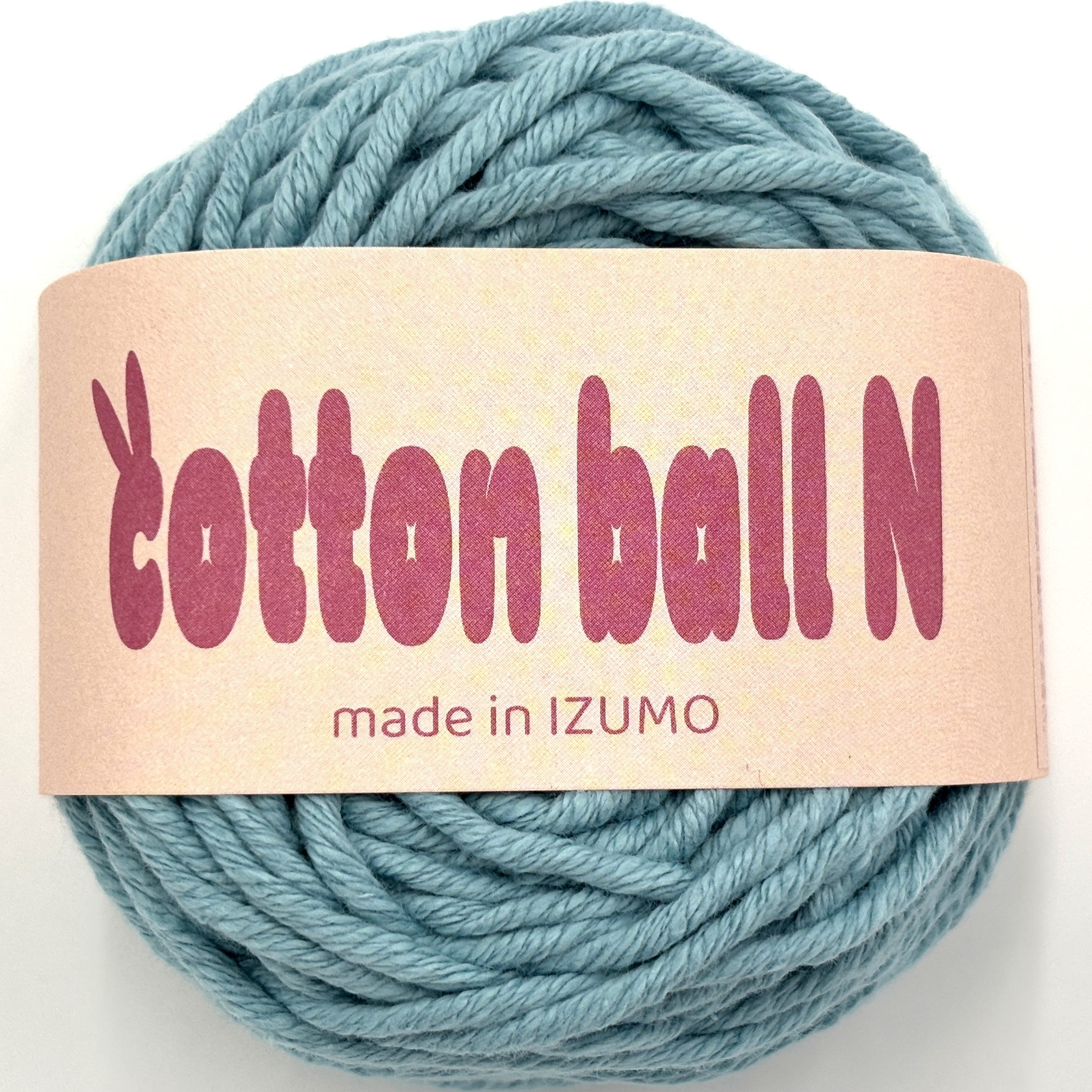 コットンボール N 並太 10個セット – IZUMO COTTON BALL WHOLESALE