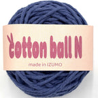 コットンボール N 並太 10個セット