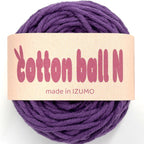 コットンボール N 並太 10個セット