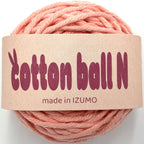 コットンボール N 並太 10個セット