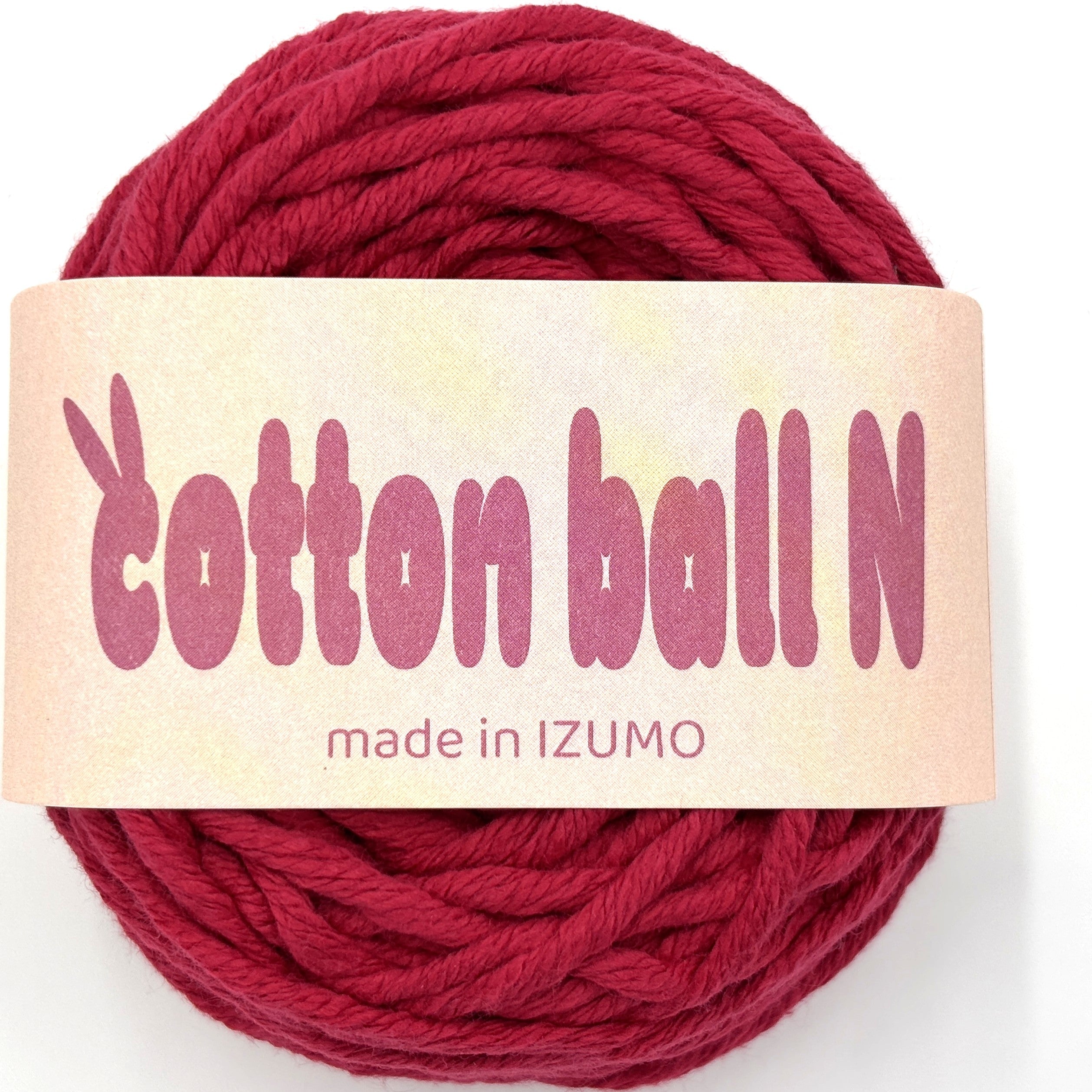 コットンボール N 並太 10個セット – IZUMO COTTON BALL WHOLESALE