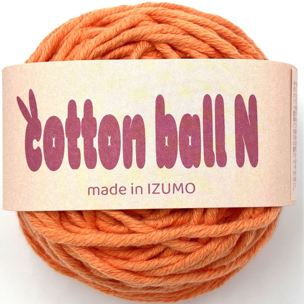 コットンボール N 並太 10個セット
