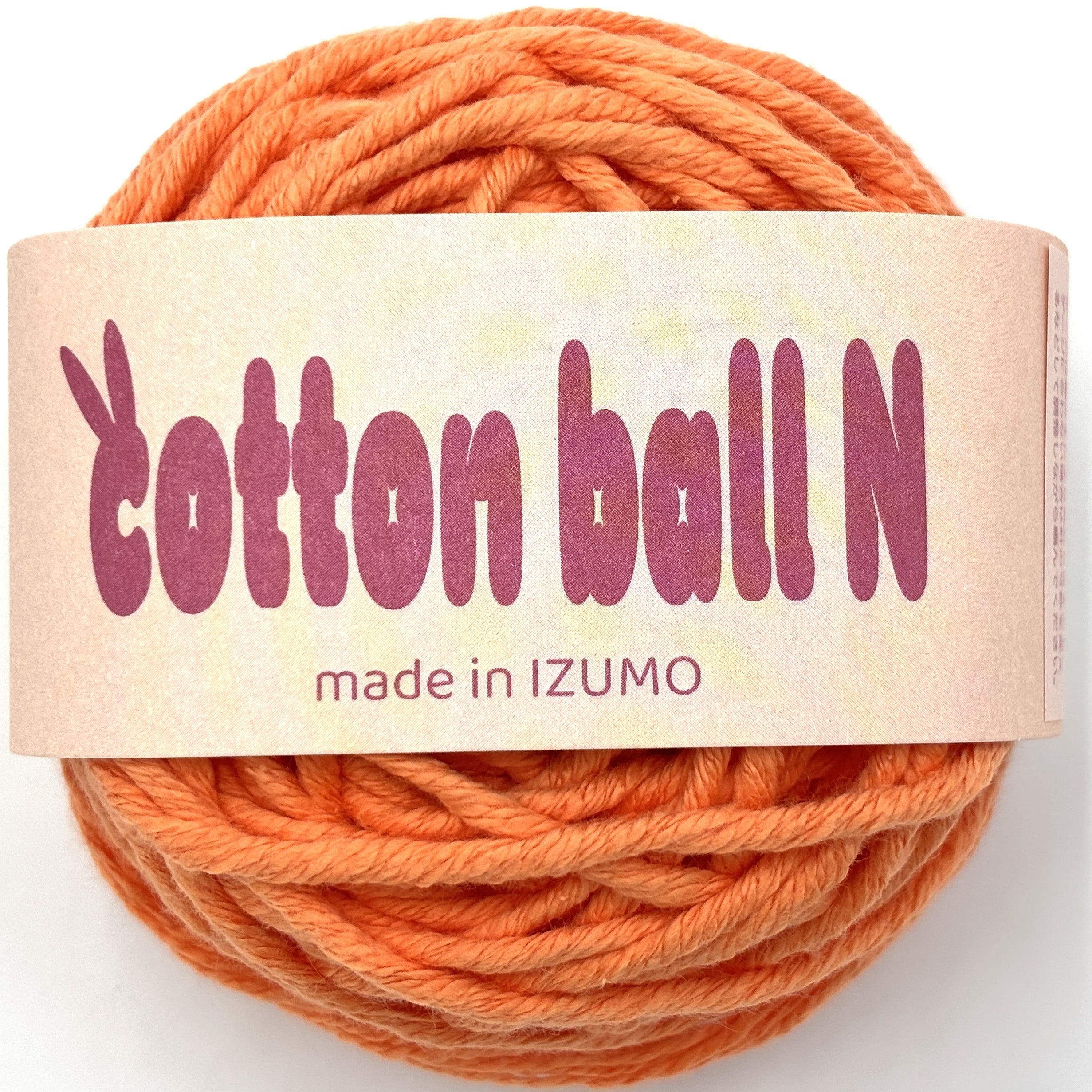 コットンボール N 並太 10個セット