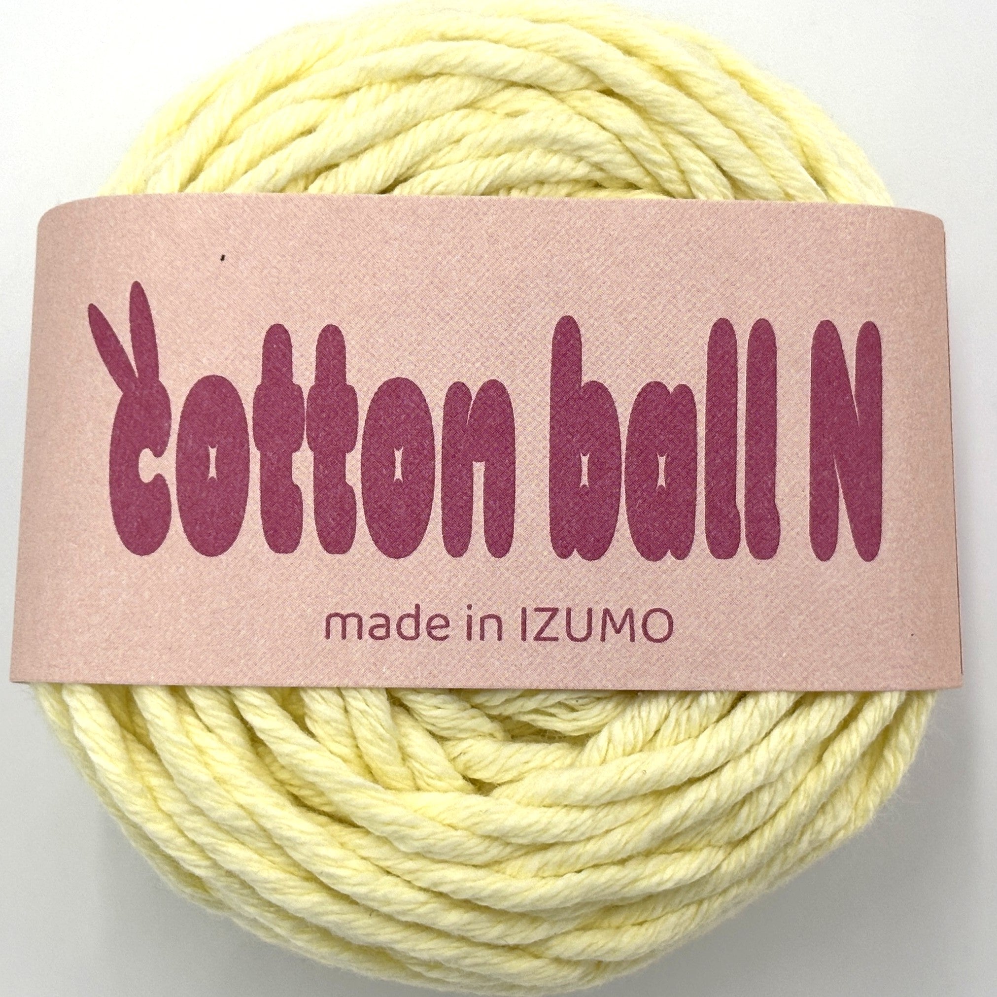 コットンボール•*¨*•.¸♬︎ コットンボール N 並太 10個セット – IZUMO COTTON BALL WHOLESALE