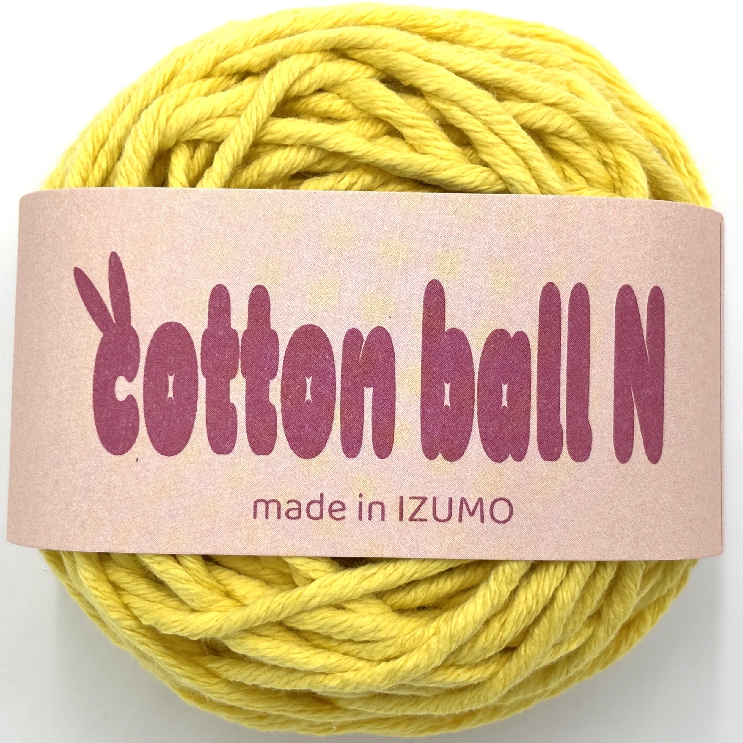 コットンボール N 並太 10個セット – IZUMO COTTON BALL WHOLESALE