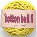 コットンボール N 並太 10個セット