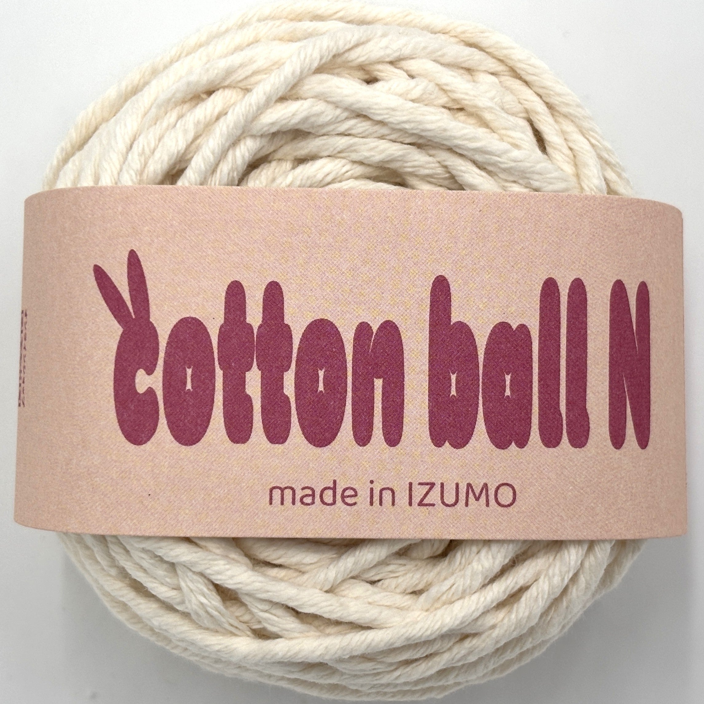 コットンボール N 並太 10個セット