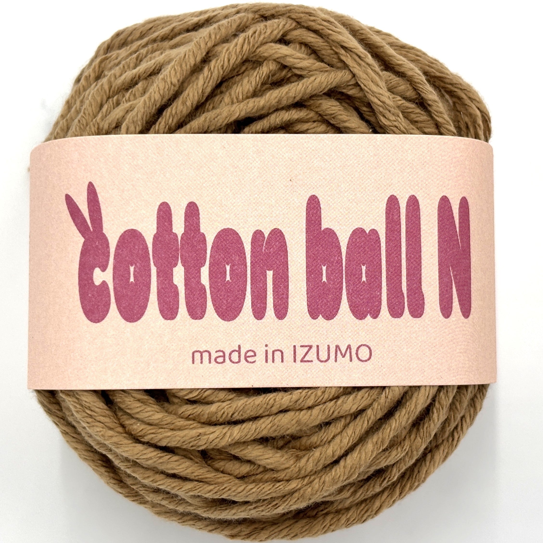 コットンボール N 並太 10個セット – IZUMO COTTON BALL WHOLESALE