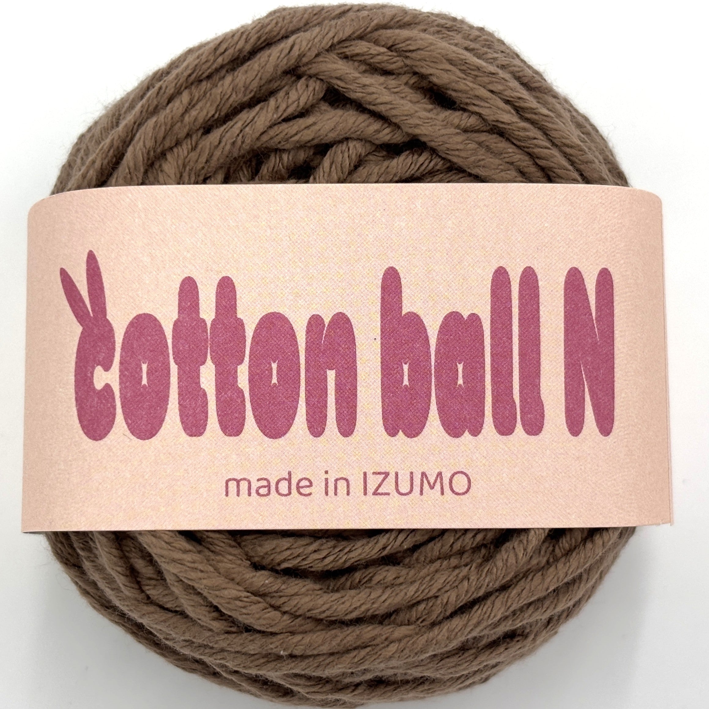 コットンボール N 並太 10個セット