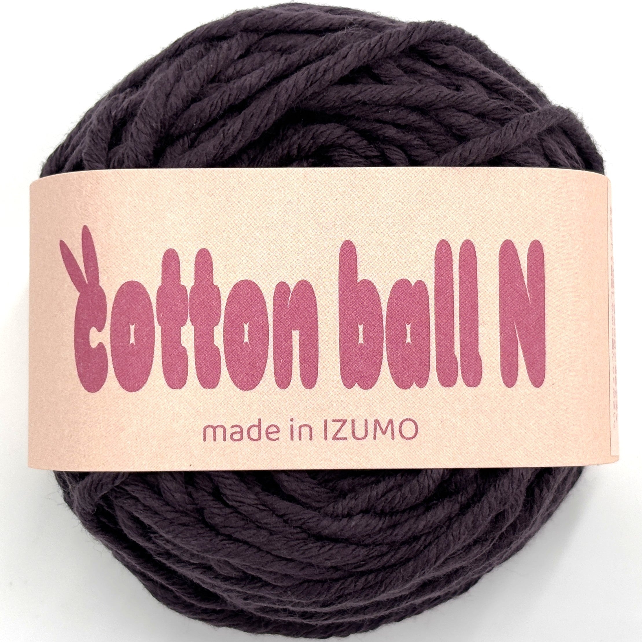 コットンボール N 並太 10個セット – IZUMO COTTON BALL WHOLESALE