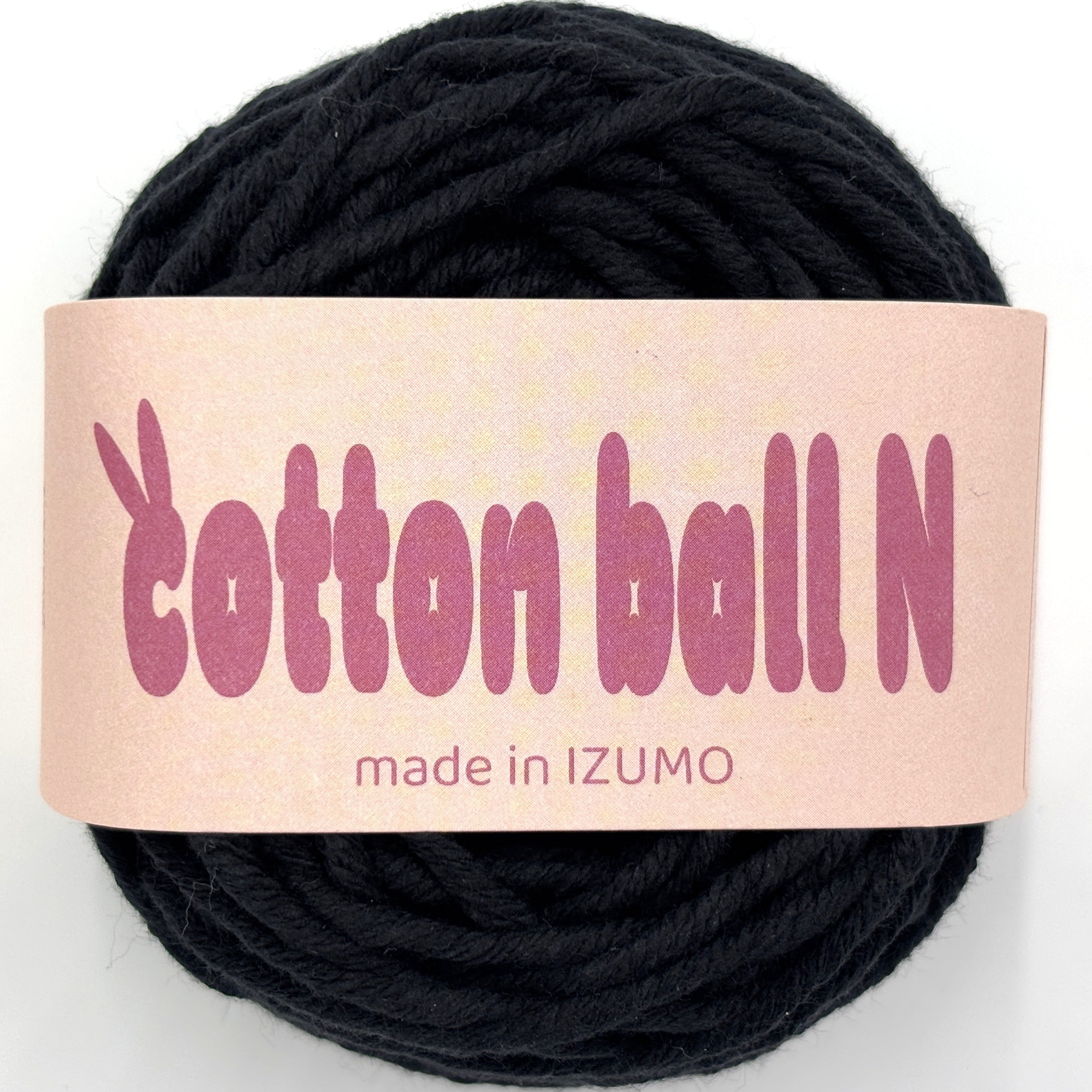 コットンボール•*¨*•.¸♬︎ コットンボール N 並太 10個セット – IZUMO COTTON BALL WHOLESALE